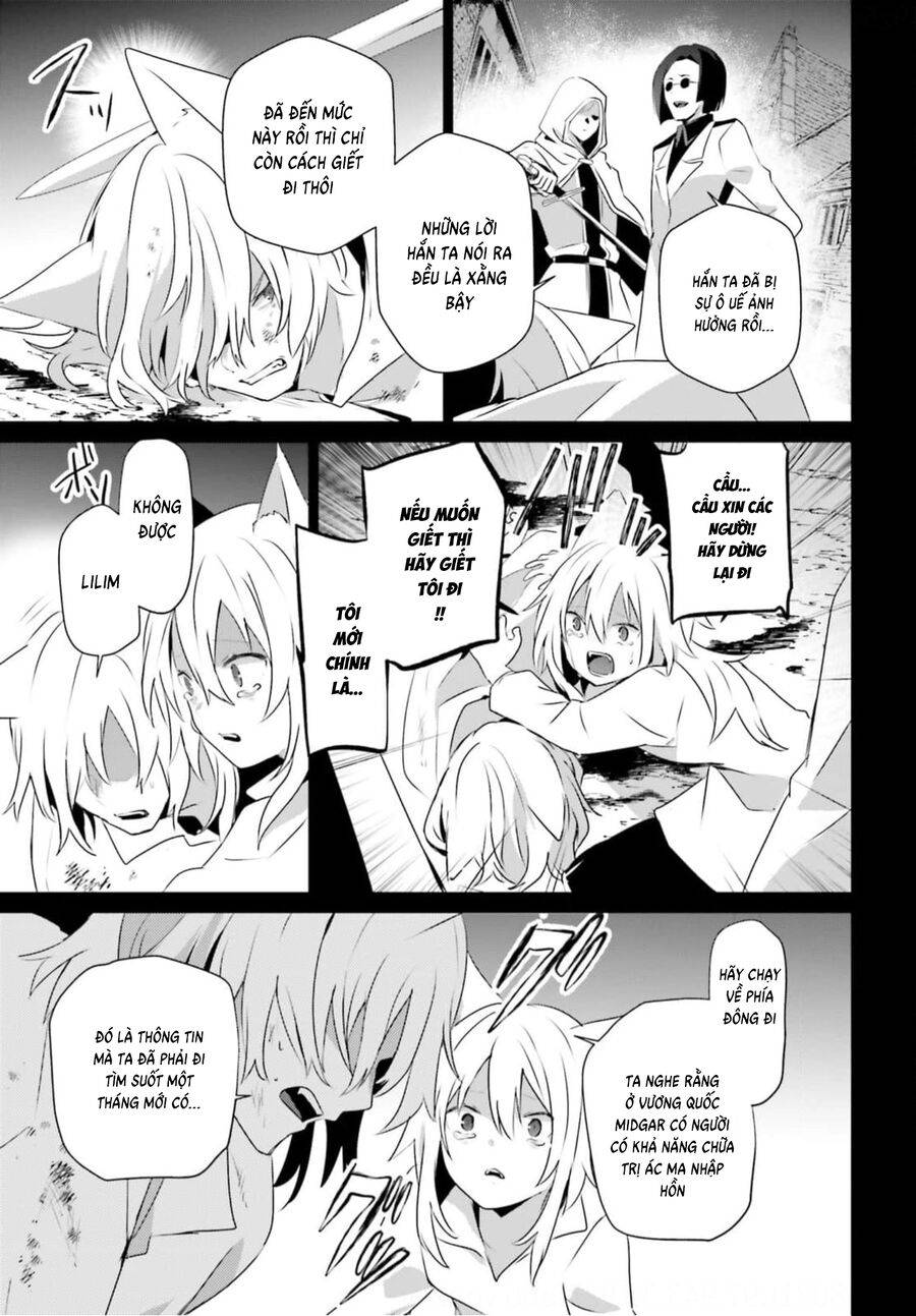 Tao Muốn Trở Thành Chúa Tể Bóng Tối!! chapter 0 19