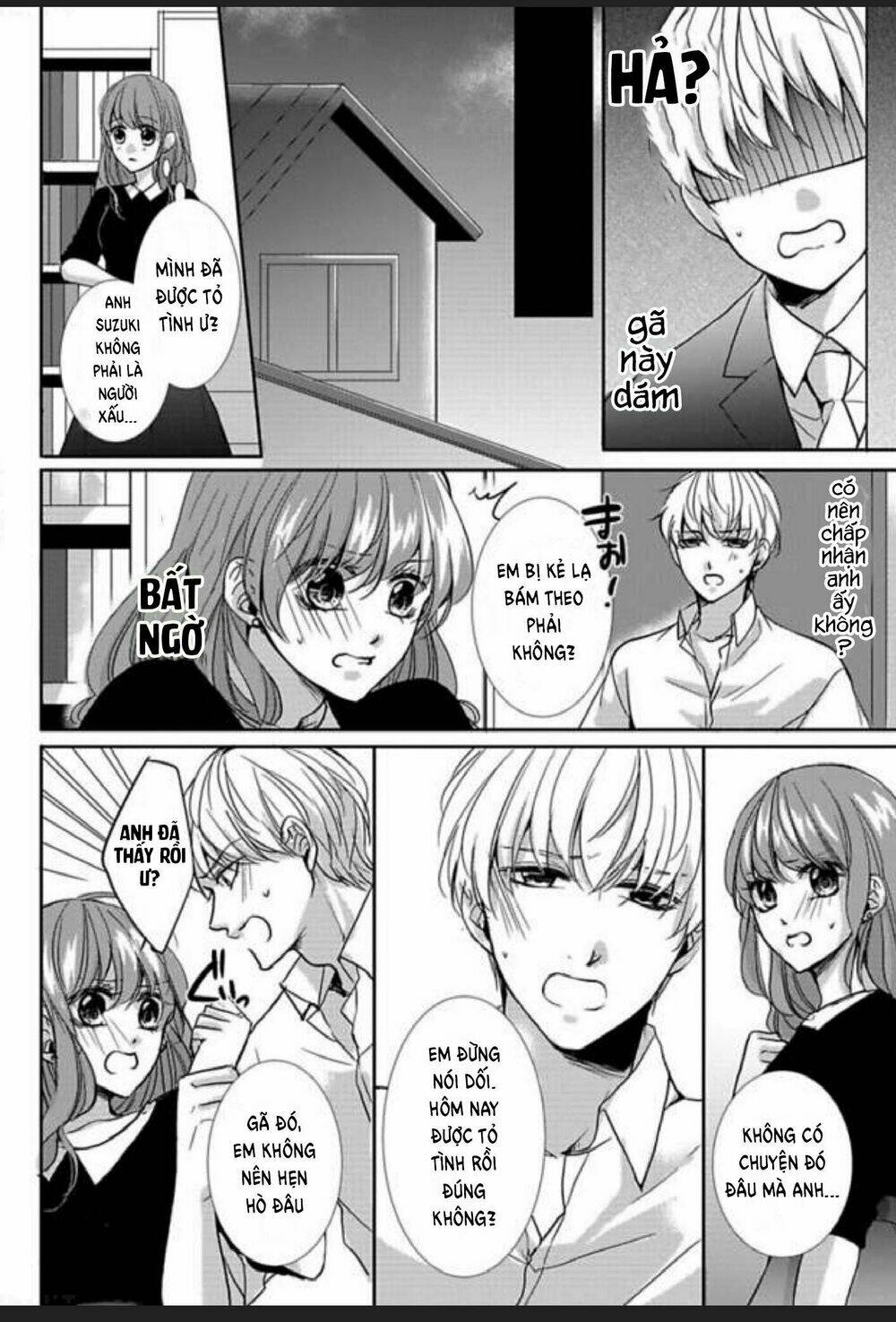 chuyện tình yêu quá mức của anh trai khiến tôi không ngủ được chapter 1 9