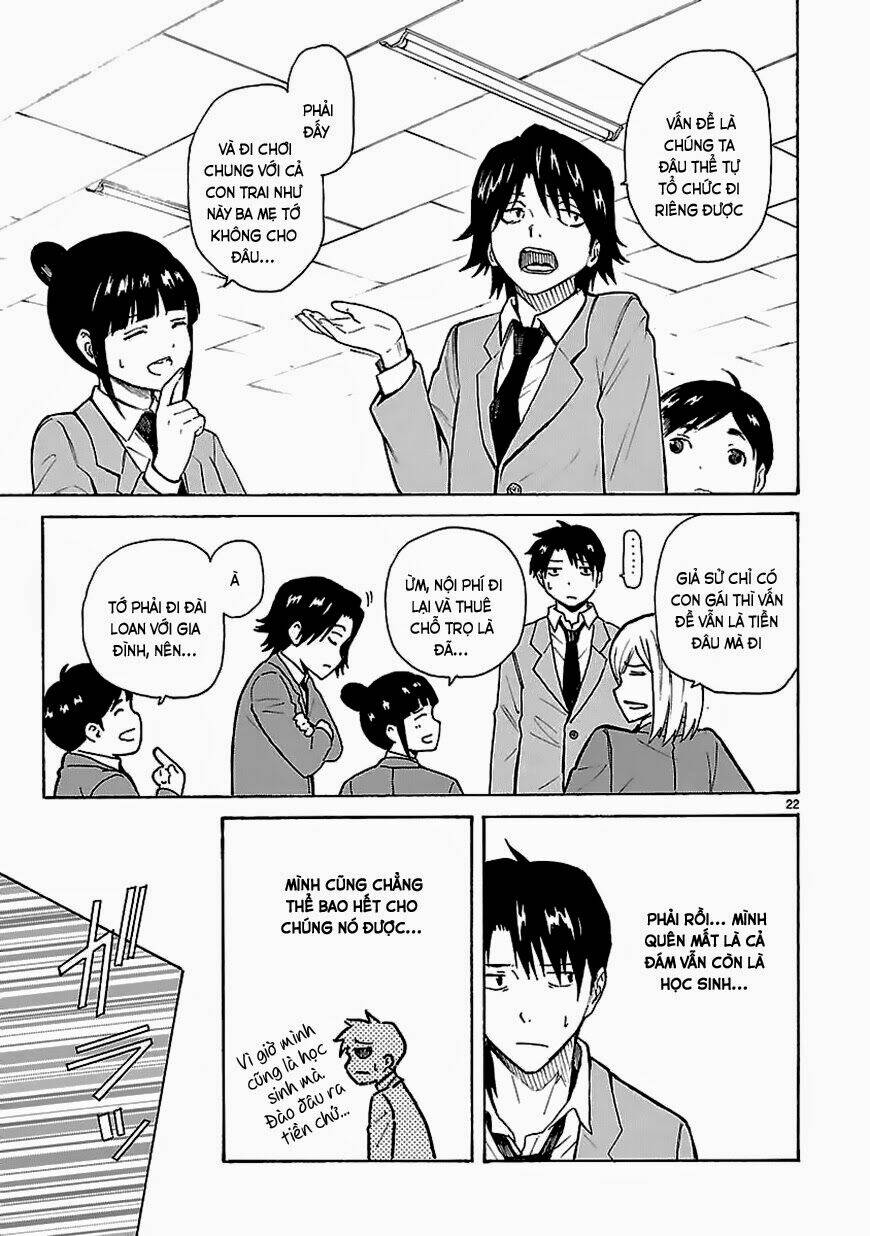 ore ga doutei o sutetara shinu ken ni tsuite chapter 14 22