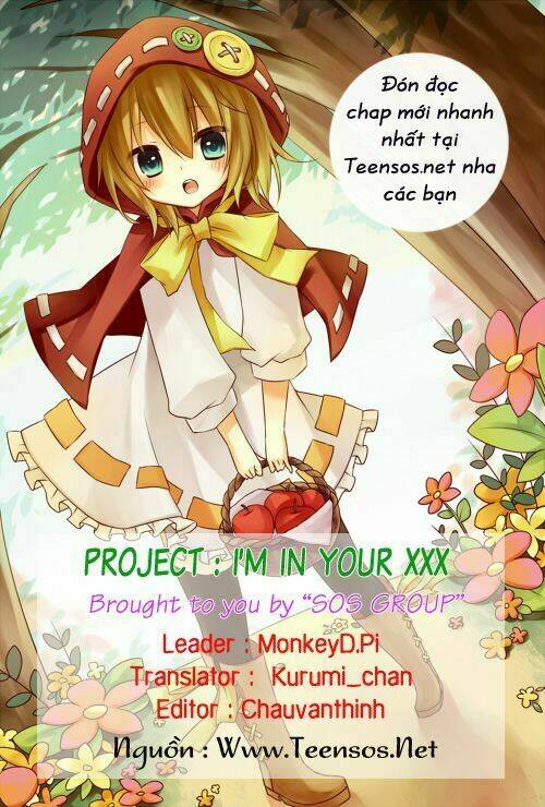 boku to kanojo no xxx chapter 34.5 1