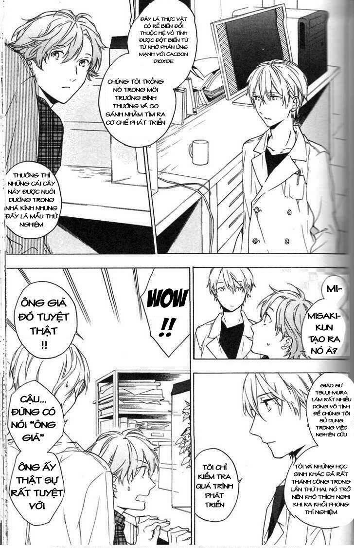 only the flower knows chapter 3 13