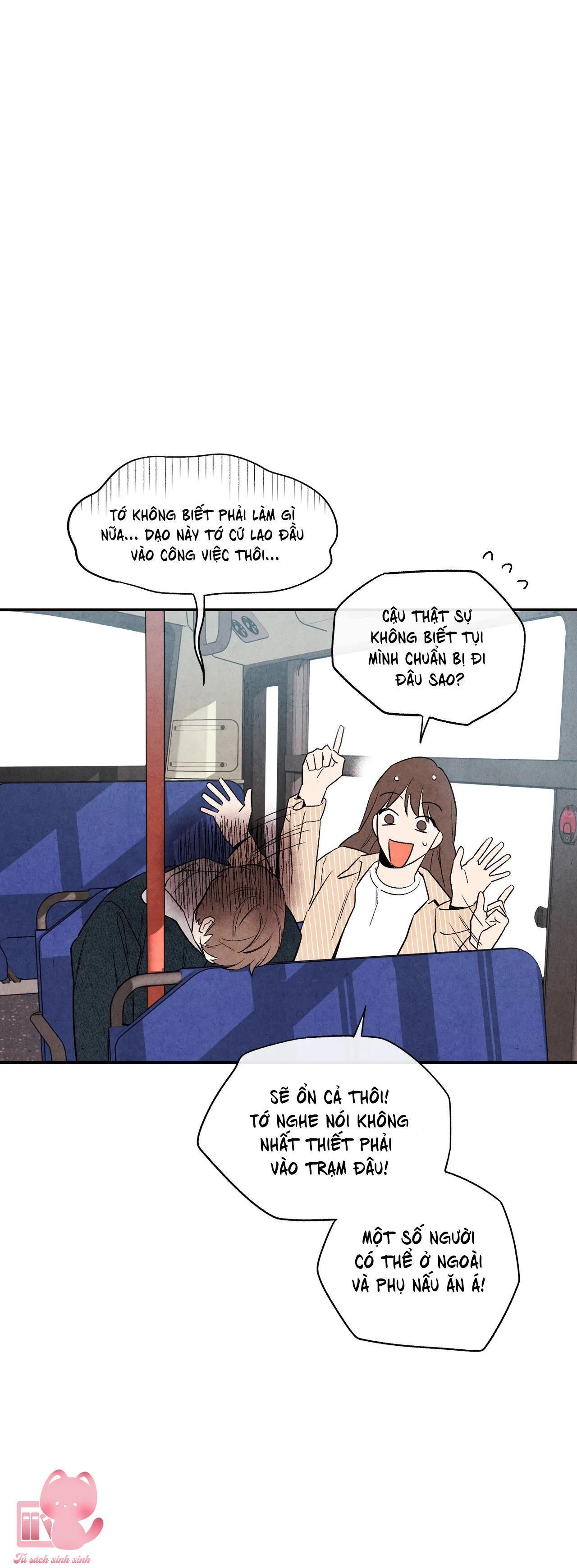 1 plus 1 chapter 8 44