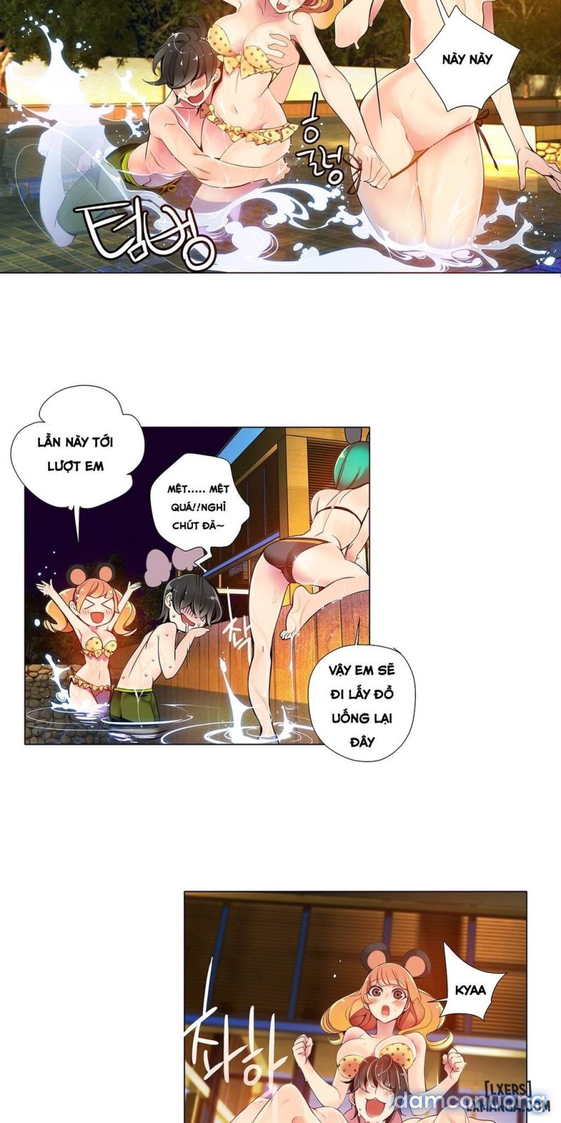 lilith cord chapter 5 36