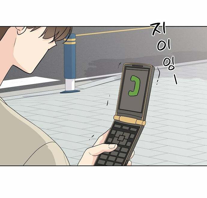 thiếu nữ 1m8 chapter 15 71