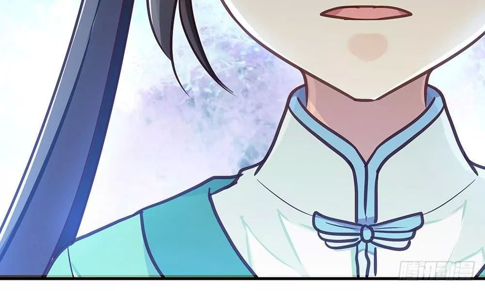 thái tử phi nhà ta thật hung hăng chapter 14.4 95