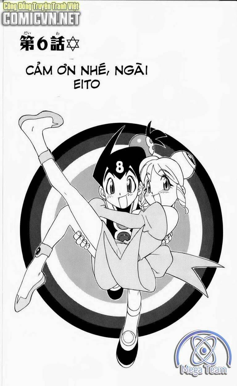 guardian eight chapter 1 155