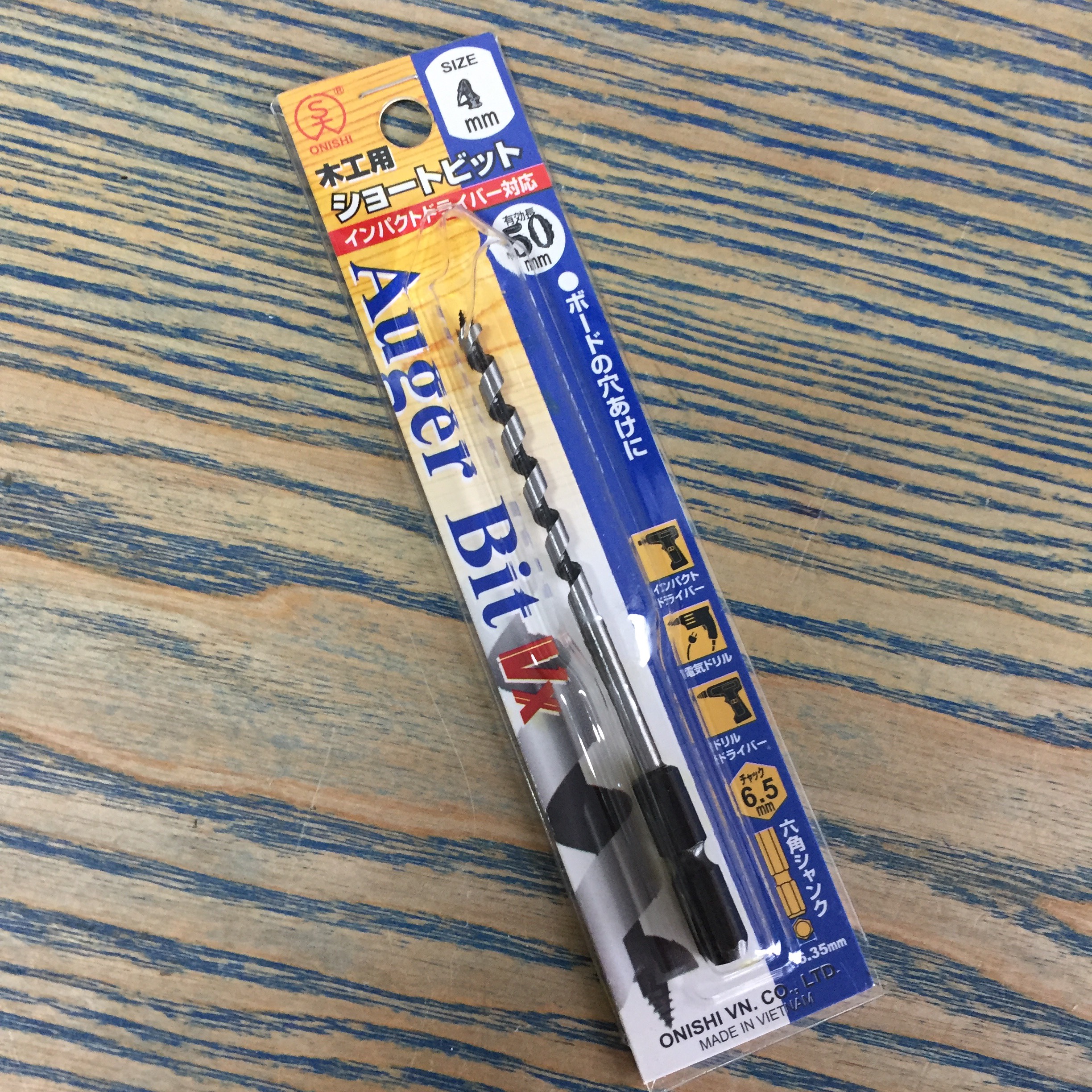Mũi khoan gỗ xoắn ốc ngắn 4mm đuôi lục giác 6.35mm Onishi