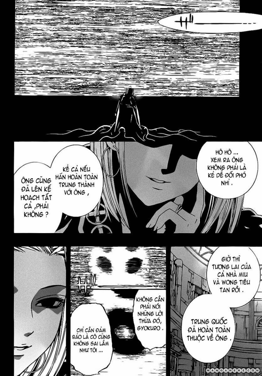 cô nàng ma cà rồng i chapter 49 19