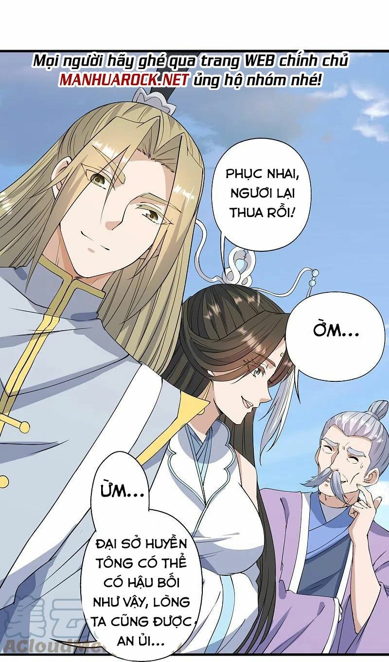 tiên võ đế tôn chapter 251 20