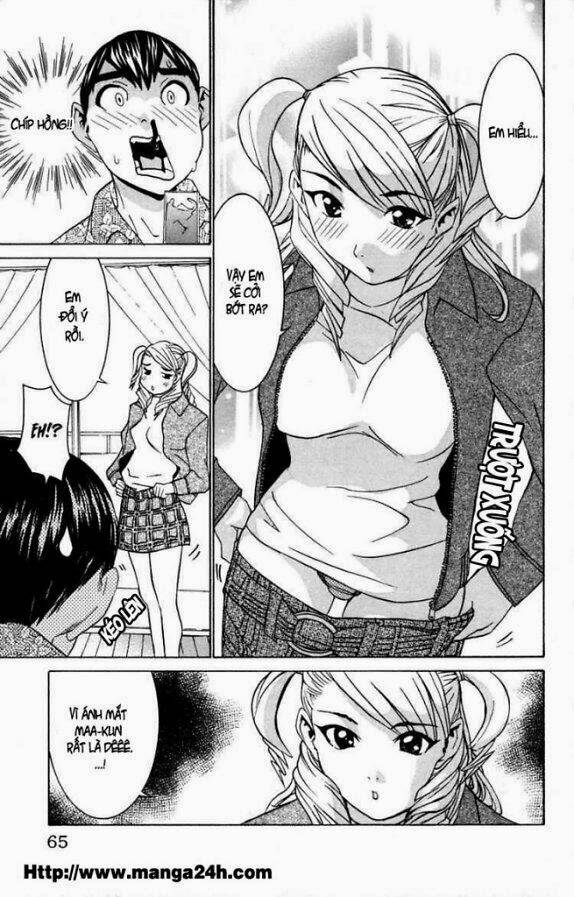 no bra chapter 15 27