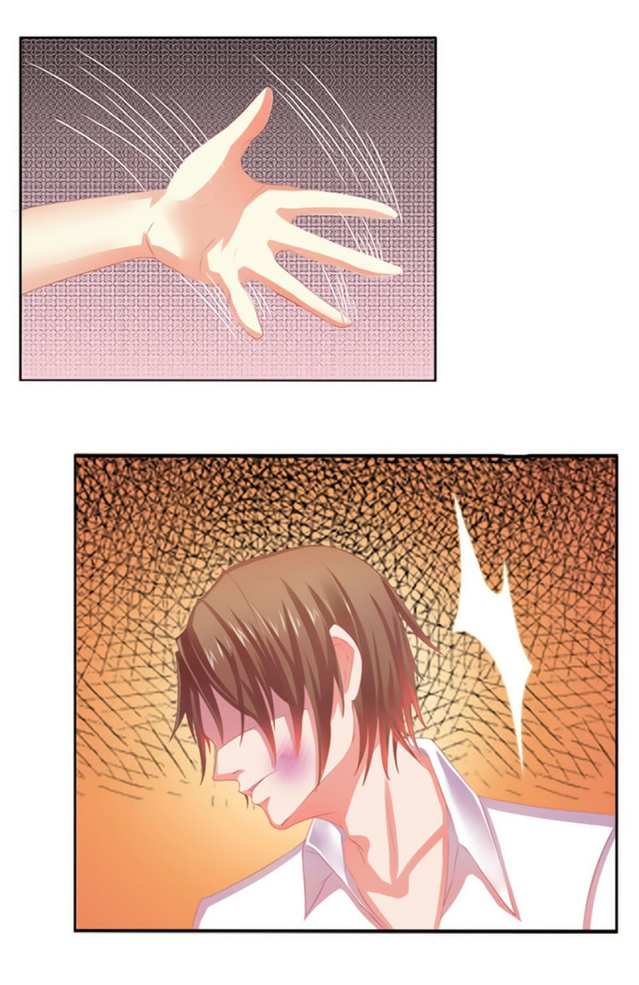 watashi wo hitorijime ni shite chapter 3 12