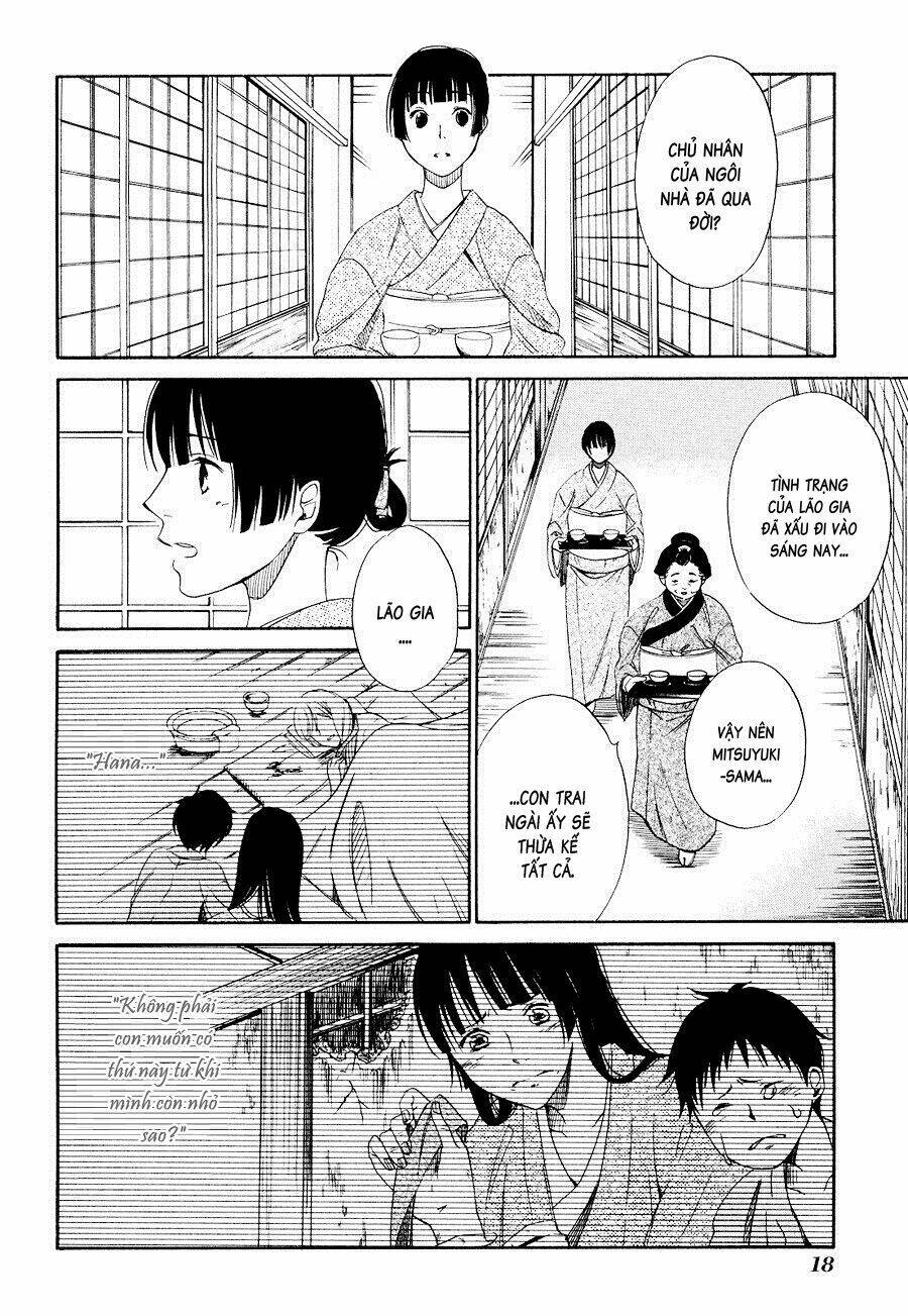 toukyou lastochika chapter 1 21