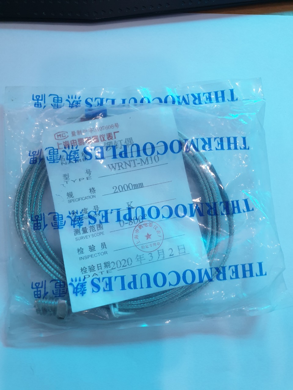 Can nhiệt K 2 mét đầu ren M10
