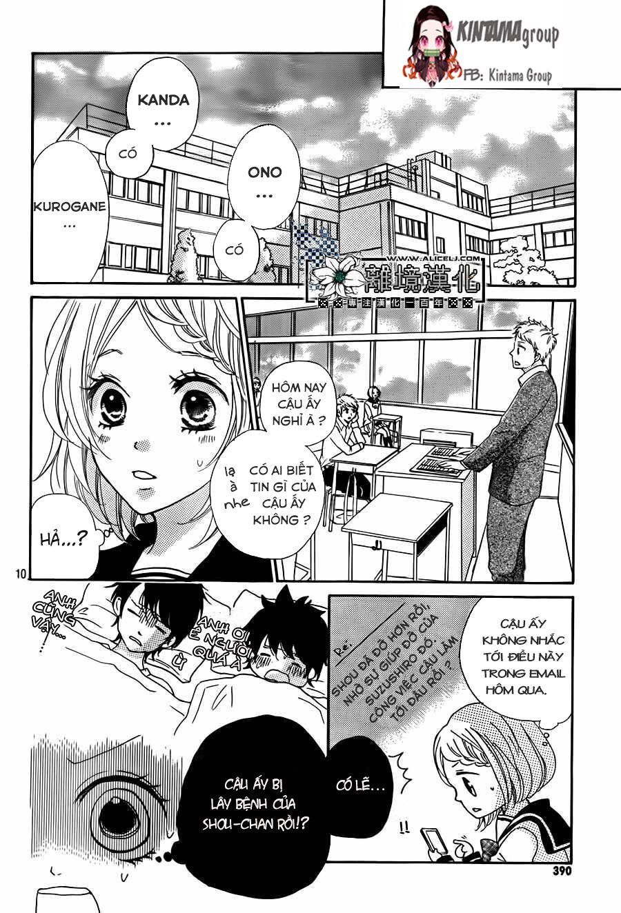 oshiete, kurogane-kun chapter 4 10