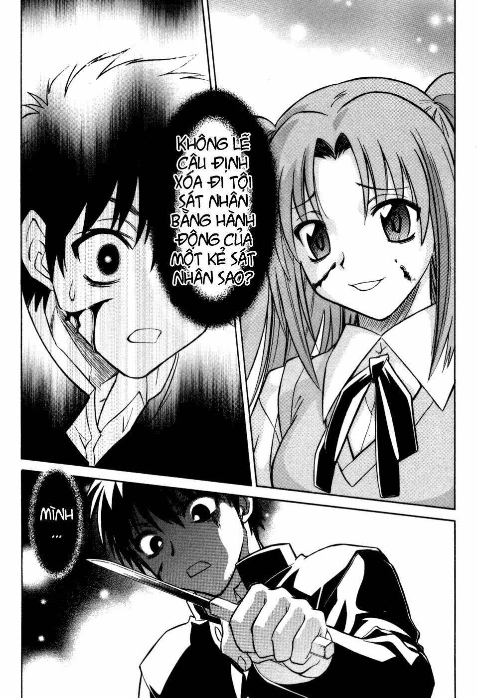 melty blood chapter 13 25