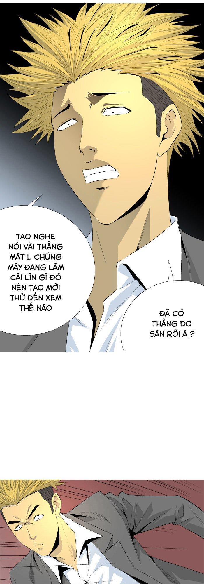 aura from another planet chapter 38 51