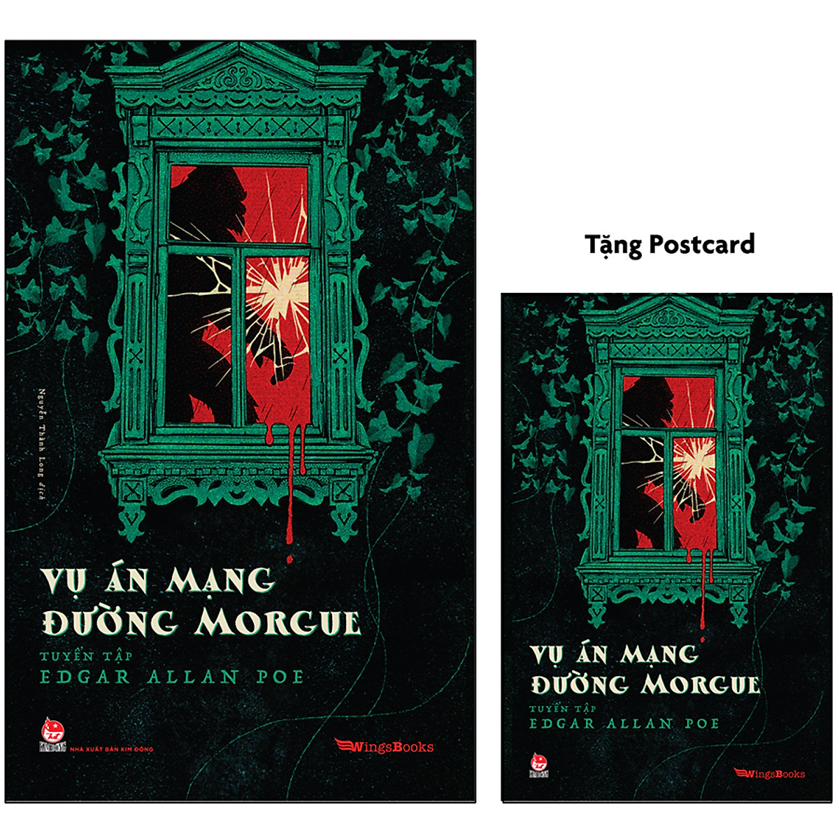 Vụ Án Mạng Đường Morgue - Tuyển Tập Edgar Allan Poe