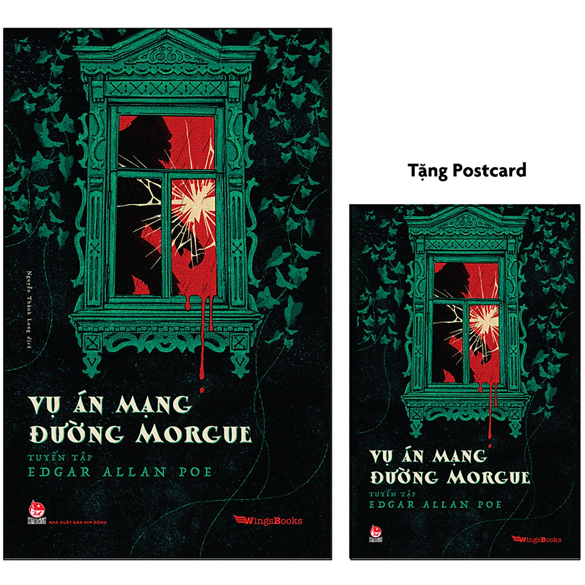 Vụ Án Mạng Đường Morgue - Tuyển Tập Edgar Allan Poe