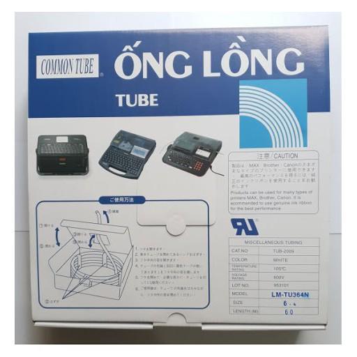 Ống lồng đầu cốt DN-TU332N (3.2mm, 100m/1 cuộn)