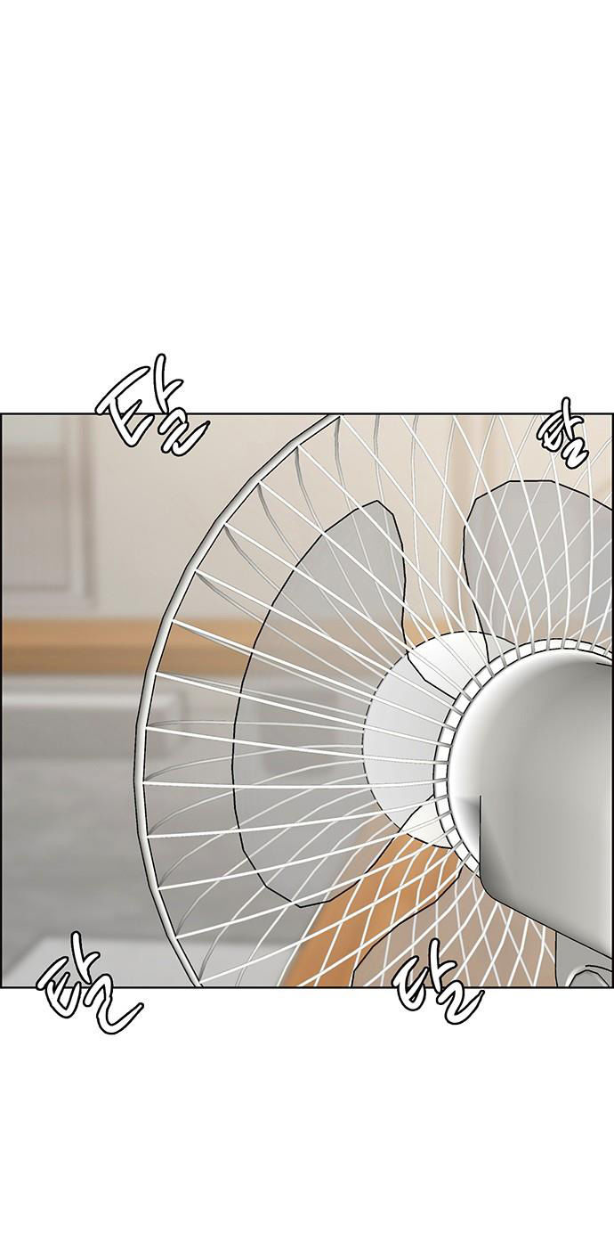 vẻ đẹp đích thực - true beauty chapter 210.2 13