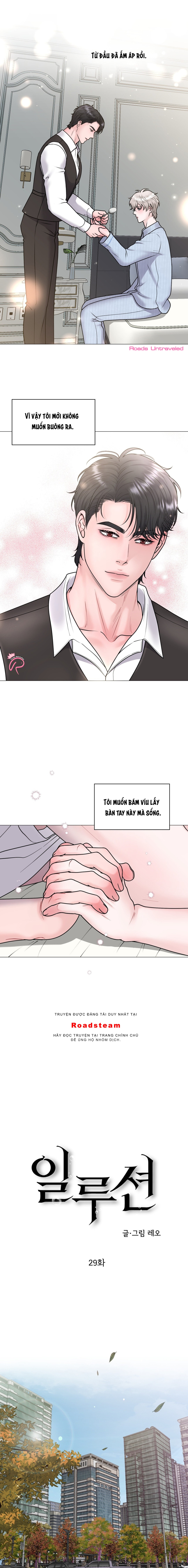 hư ảo chapter 29 6