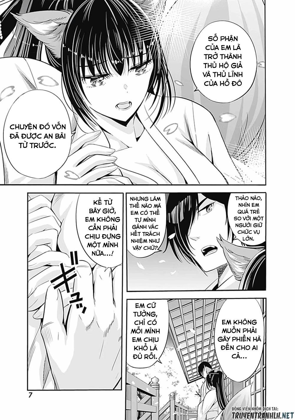 uragirareta s rank boukensha no ore wa, aisuru dorei no kanojora chapter 34 5