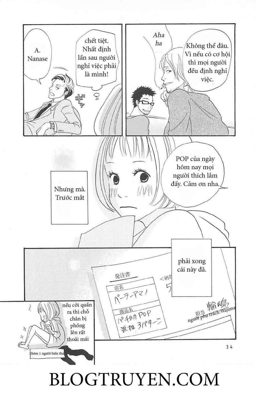 gozen 3 ji no muhouchitai chapter 1 35