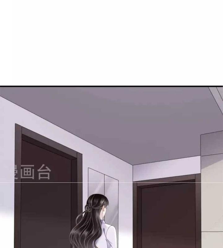 đại tiểu thư có thể có bụng dạ gì xấu chứ! (full) chapter 82 50