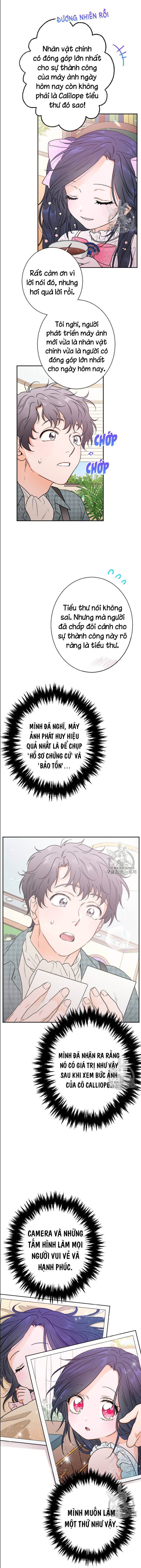 lady baby chapter 86 8