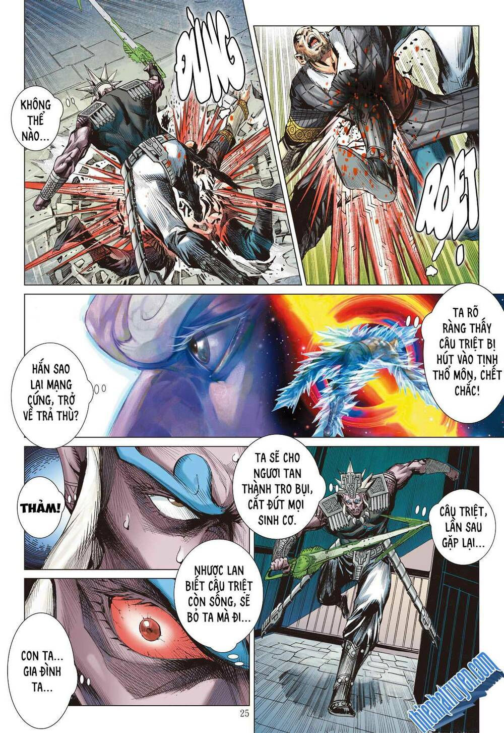 sơn hải kinh truyện chapter 263 25