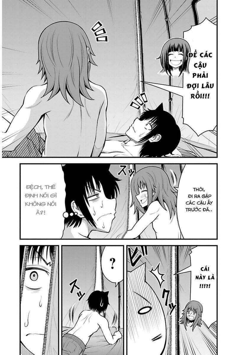 tsujiura-san to chupacabra chapter 22 12