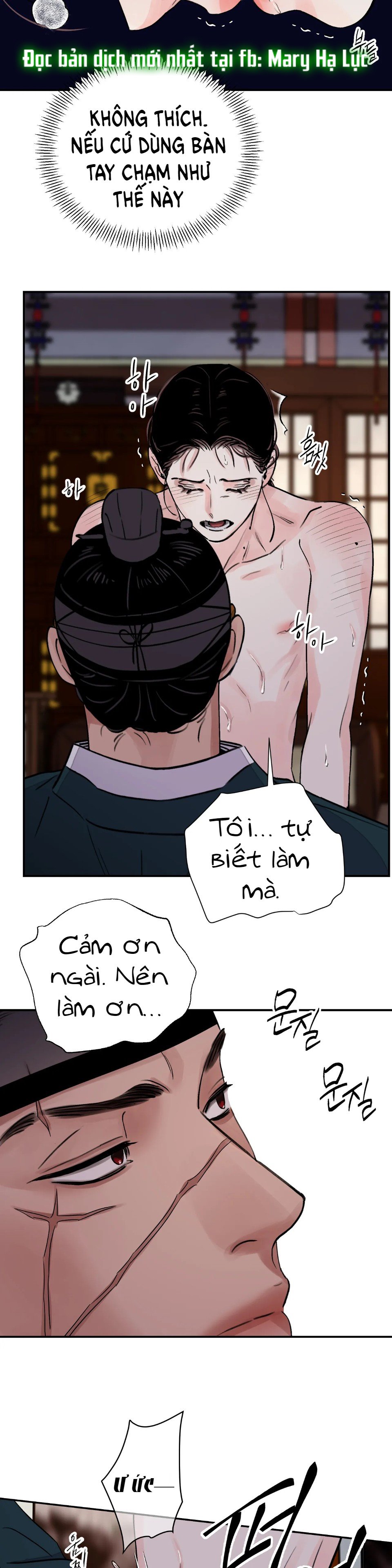 [18+] trượng kiếm tựa hoa chapter 22.2 13