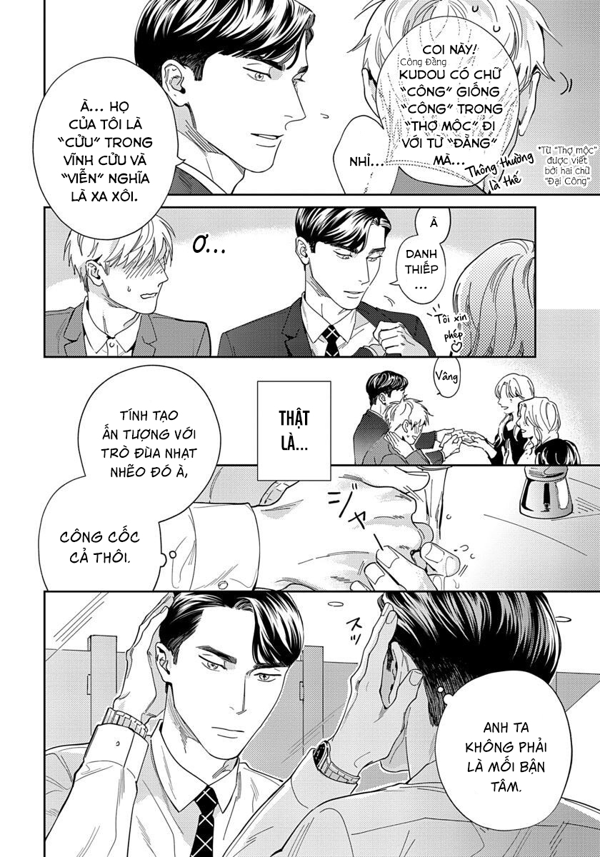 under my skin chapter 1 9