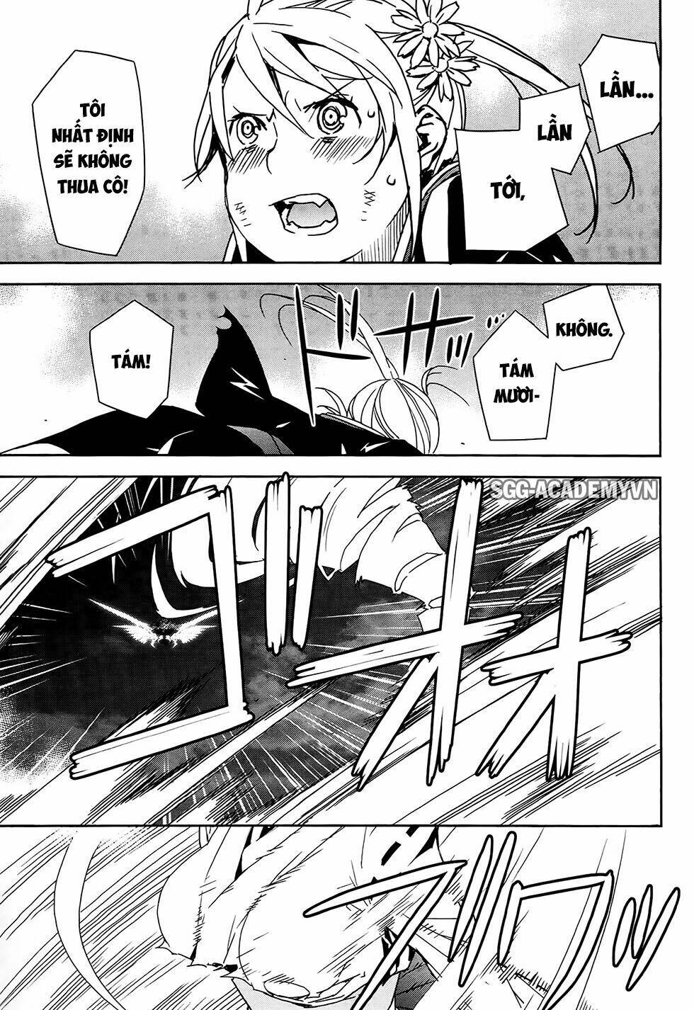 sekirei chapter 180 5