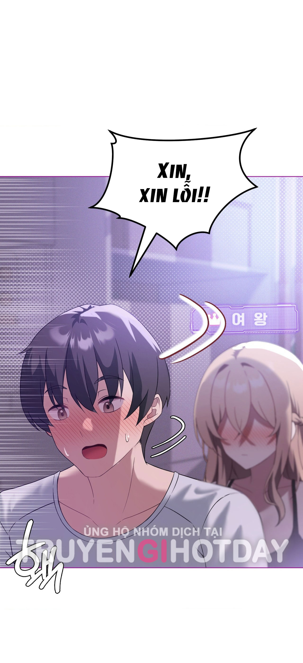 [18+] thăng cấp đến khi hài lòng chapter 24.2 6