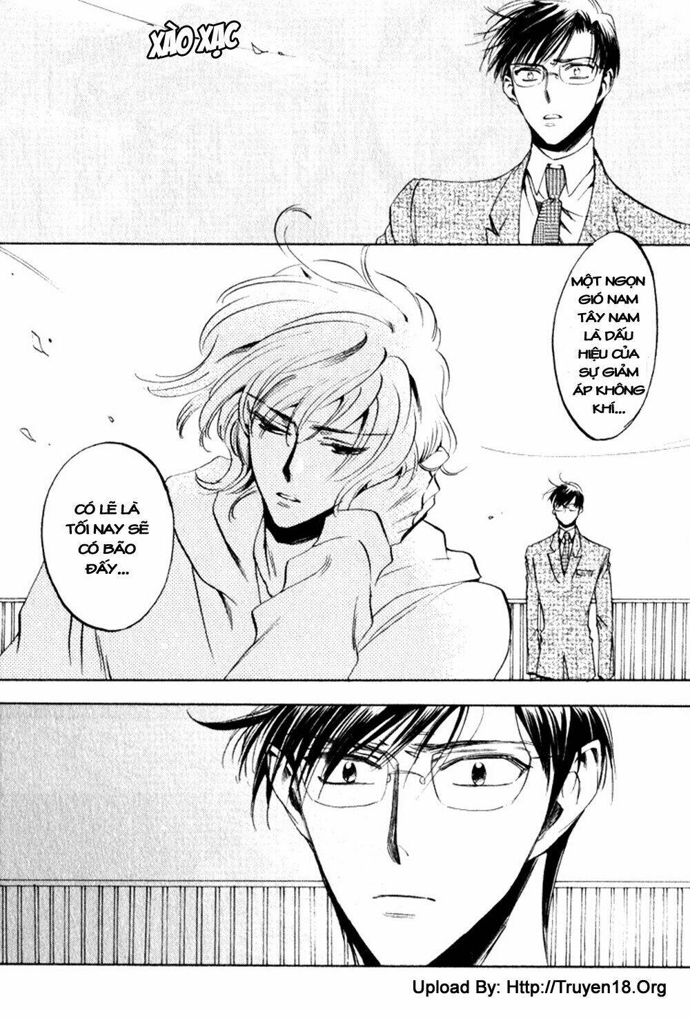 tenki yohou no koibito chapter 3 21