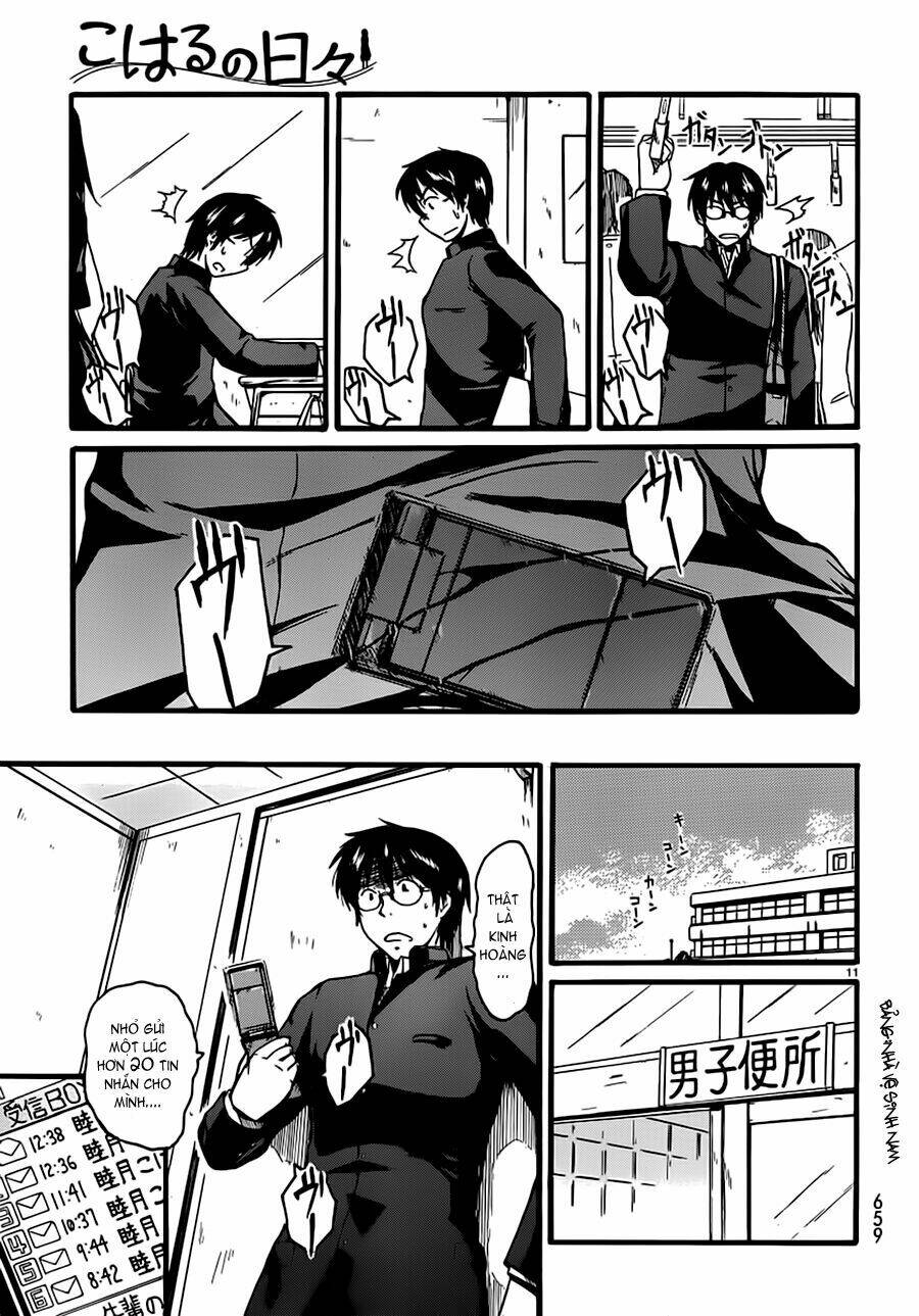 koharu no hibi chapter 3 12