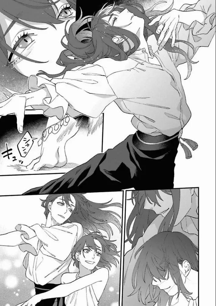 [hoàn] shishi ni odoroko chapter 6 11