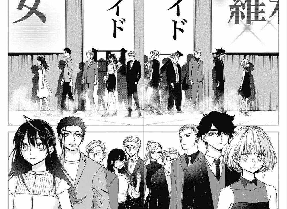 nữ diễn viên tài năng chapter 79 8