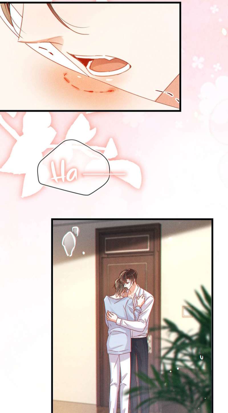 nịch tửu chapter 71 7