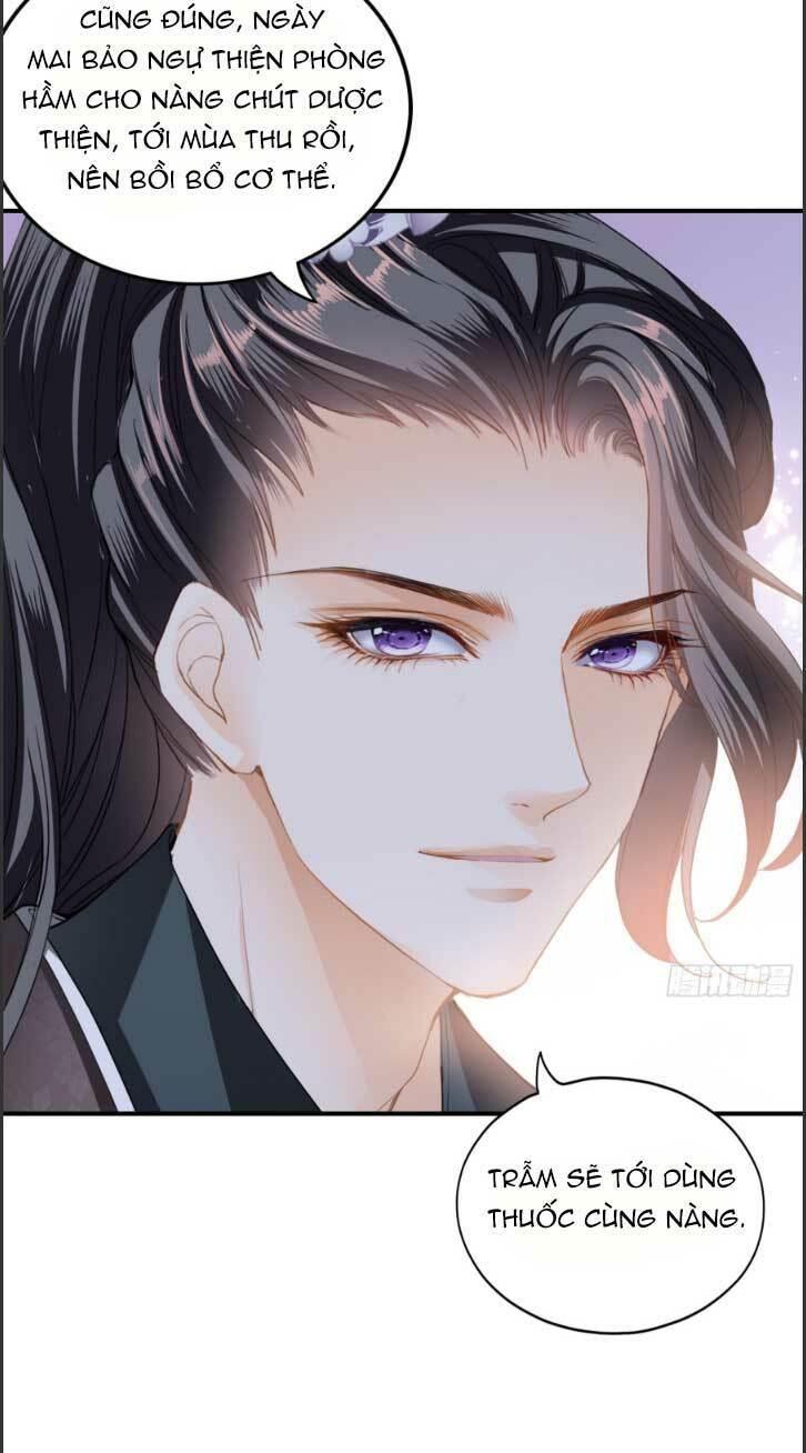 bổn vương muốn nàng chapter 155 17