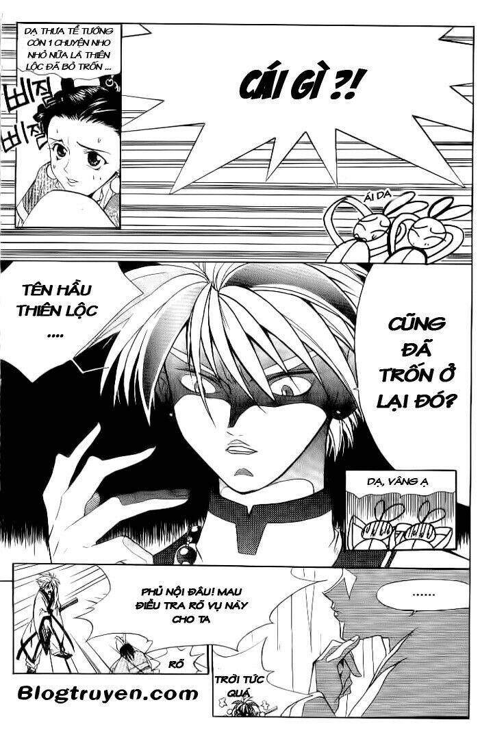 faeries' landing chapter 1.2 4