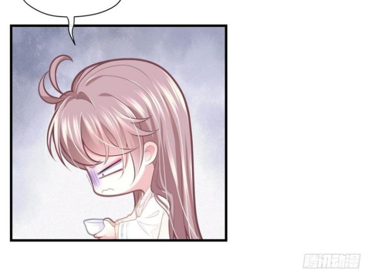 tôi nghi ngờ hệ thống thích tôi chapter 31 62