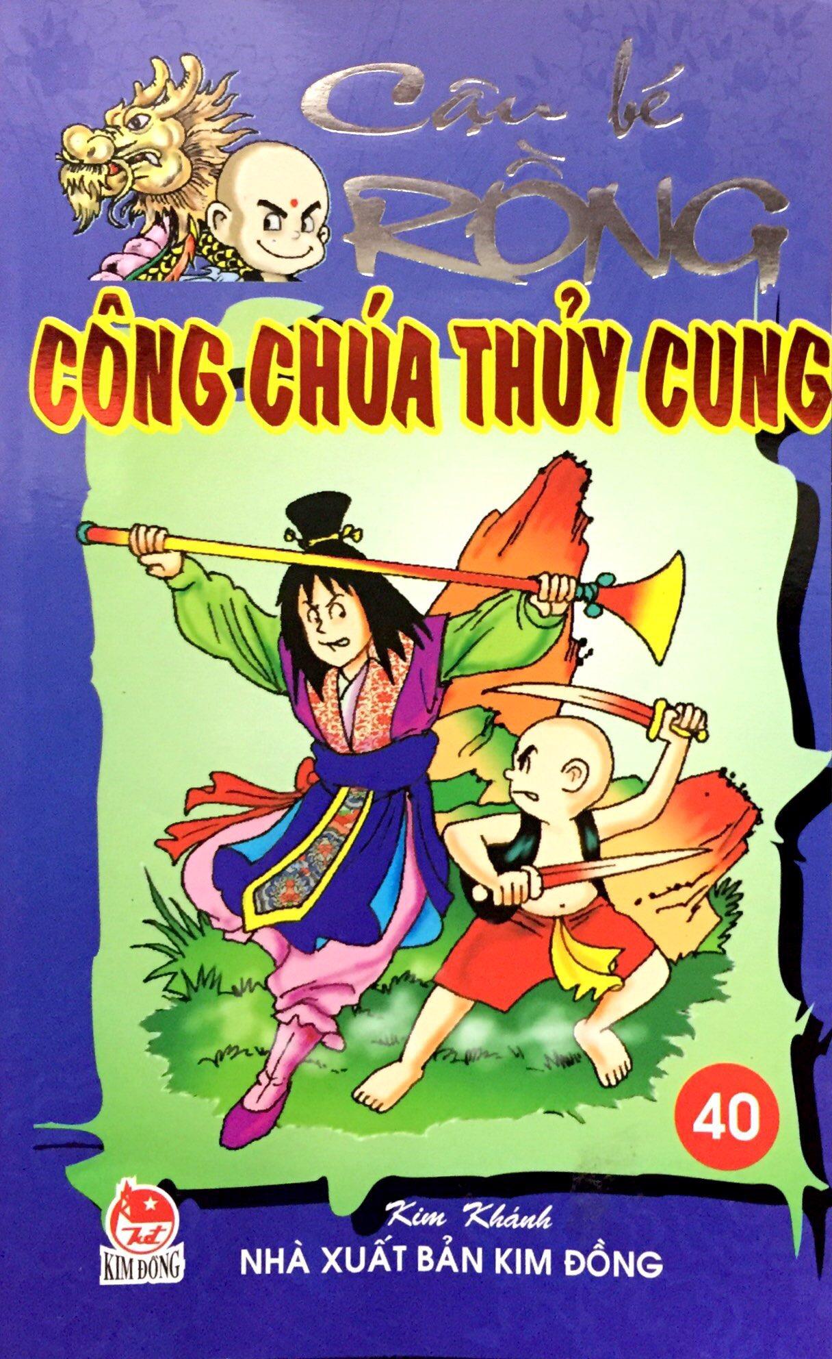 Cậu Bé Rồng Tập 40 - Công Chúa Thủy Cung (Tái Bản 2020)