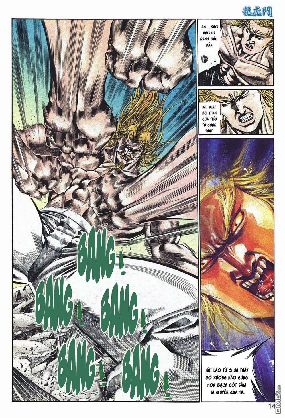 cựu tác long hổ môn chapter 1048 13