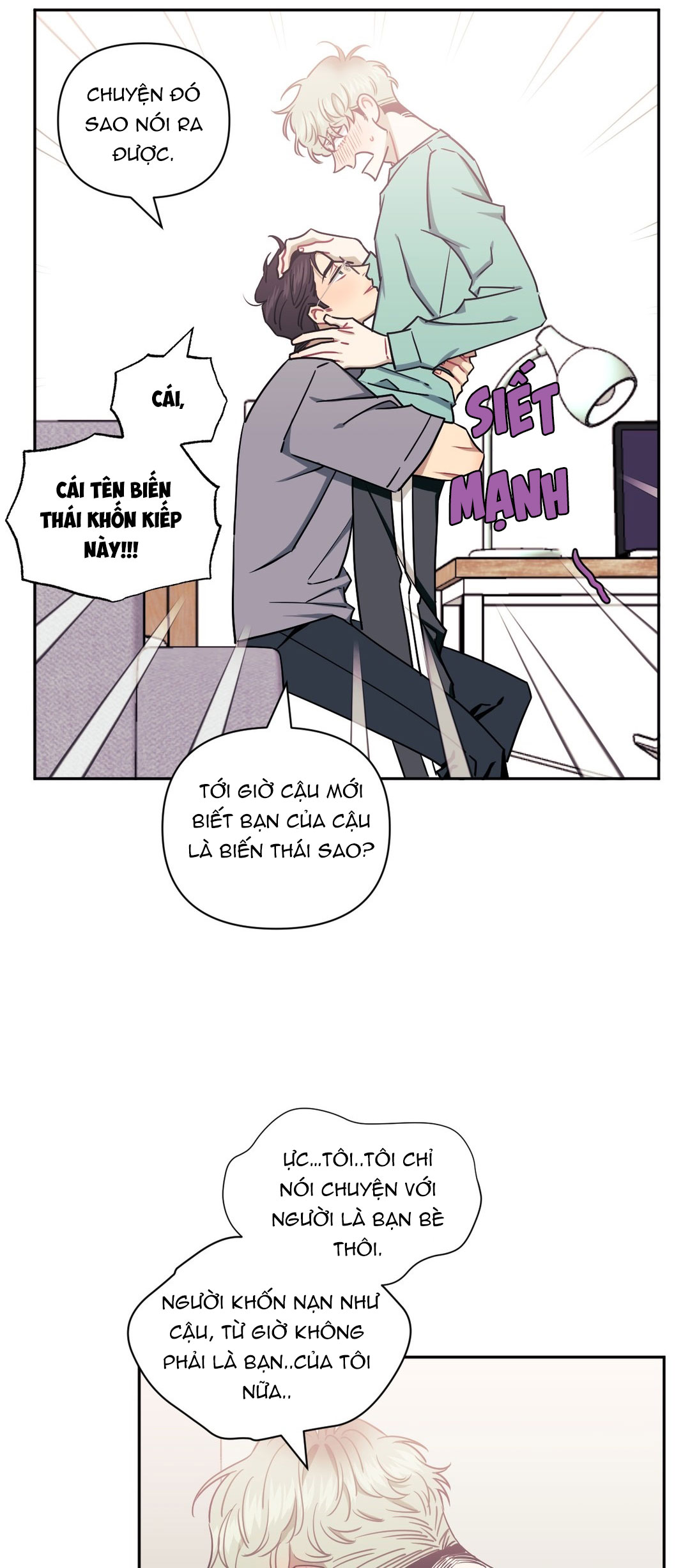 hơn cả bạn bè chapter 35.8 76