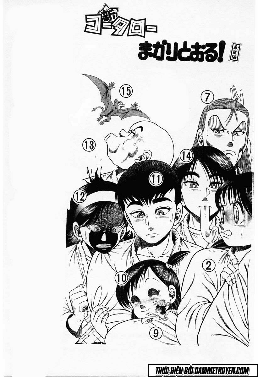 shin kotaro makaritoru! juudouhen chapter 35 4