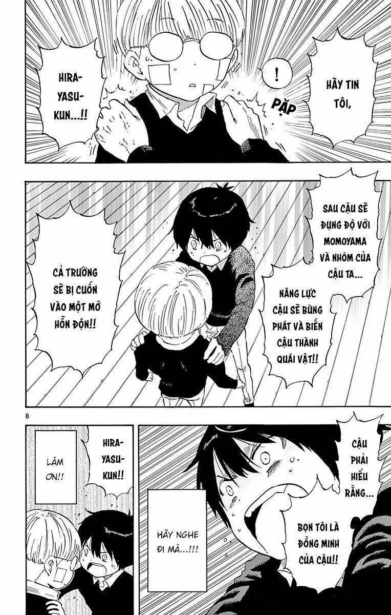 saike mata shite mo chapter 80 10