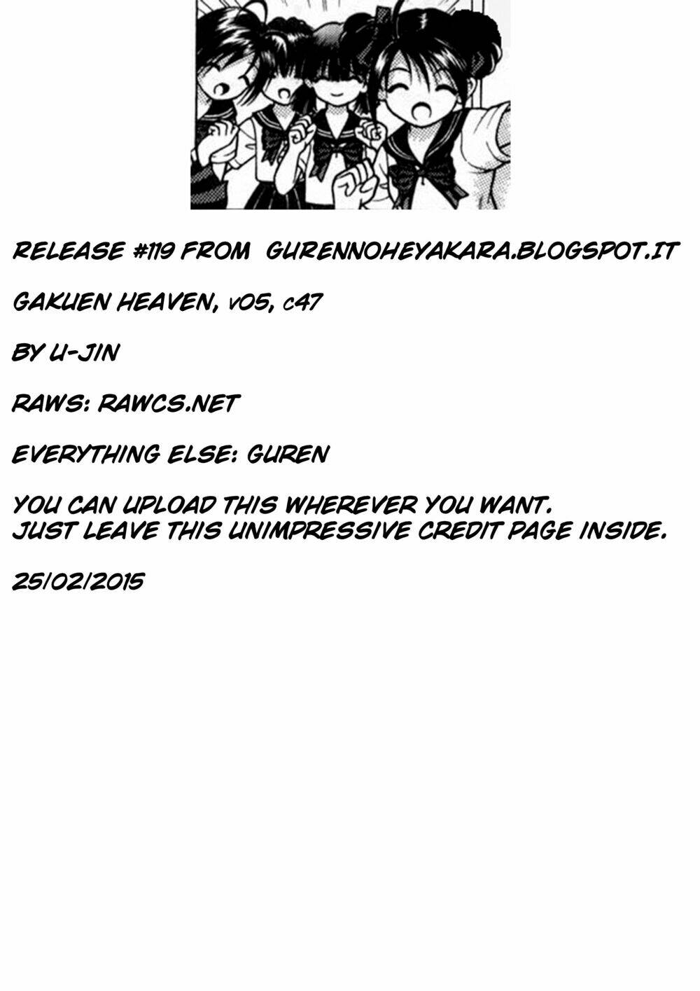 gakuen heaven chapter 47 20