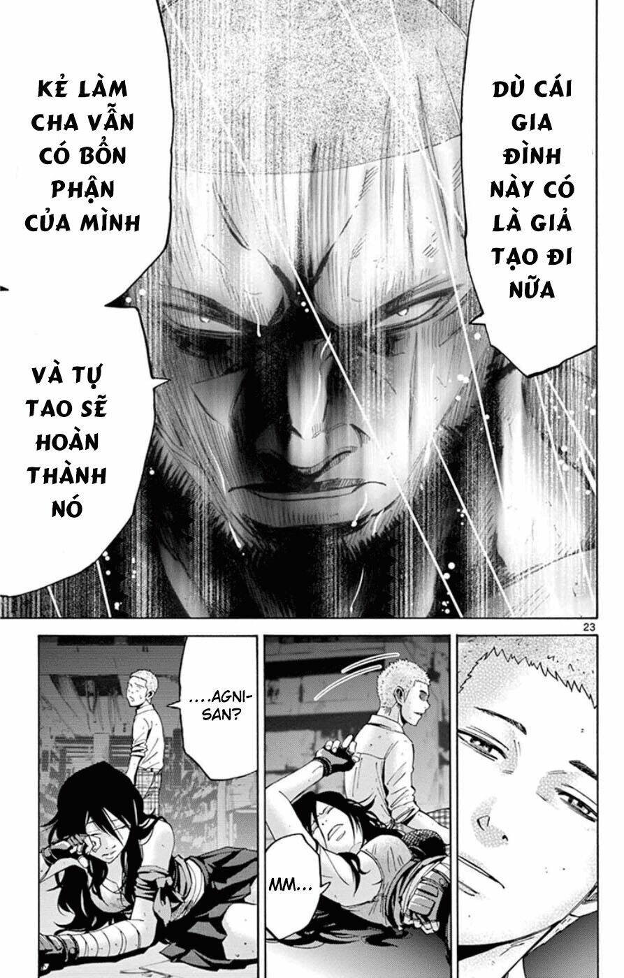imawa no kuni no alice chapter 49.5 24